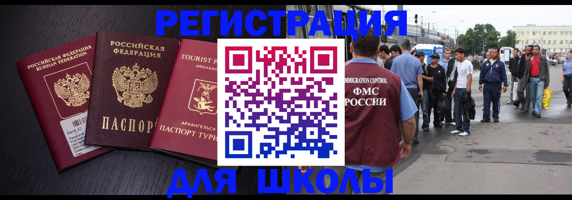 пропишу в квартире в Арзамасе
